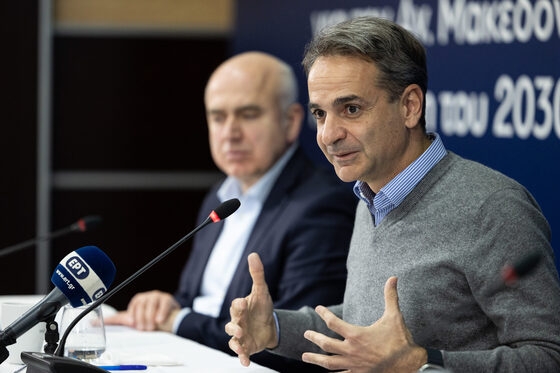 Φωτογραφία αρχείου
